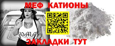 бутик Кимры