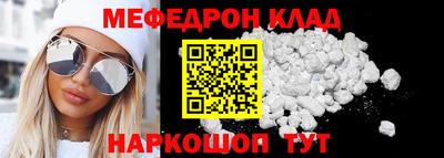 дмт Кингисепп