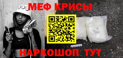 дмт Кингисепп