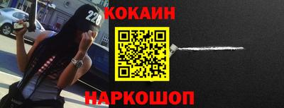 дмт Кингисепп