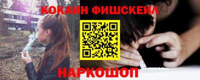 бутик Кимры