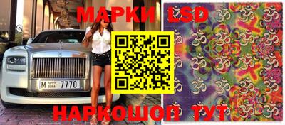бутик Кимры