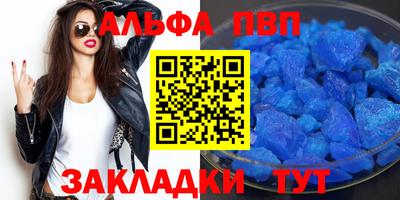 дмт Кингисепп