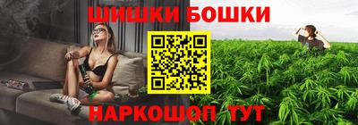 метамфетамин Кинель