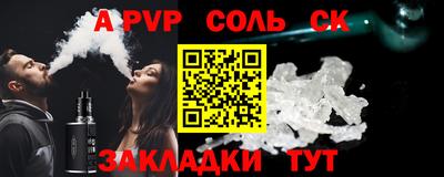дмт Кингисепп