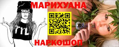метамфетамин Кинель