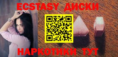 дмт Кингисепп
