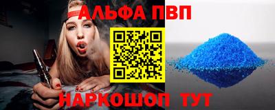 MESCALINE Коммунар