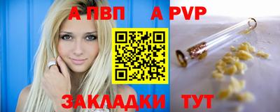 бутик Кимры
