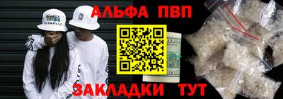 дмт Кингисепп