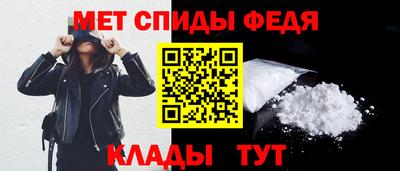 дмт Кингисепп