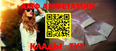 дмт Кингисепп