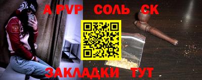 дмт Кингисепп