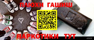 a pvp Конаково