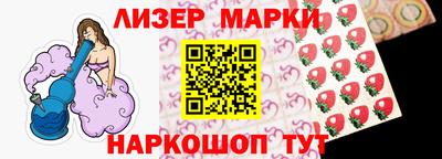 дмт Кингисепп