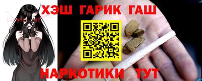 MESCALINE Коммунар