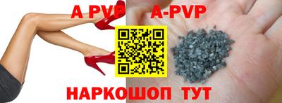 мдпв Комсомольск-на-Амуре