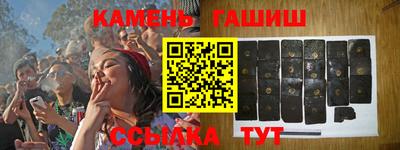 бутик Кимры