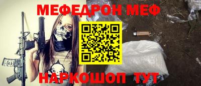 мдпв Комсомольск-на-Амуре