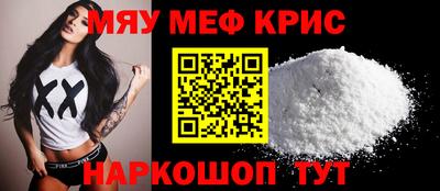 a pvp Конаково